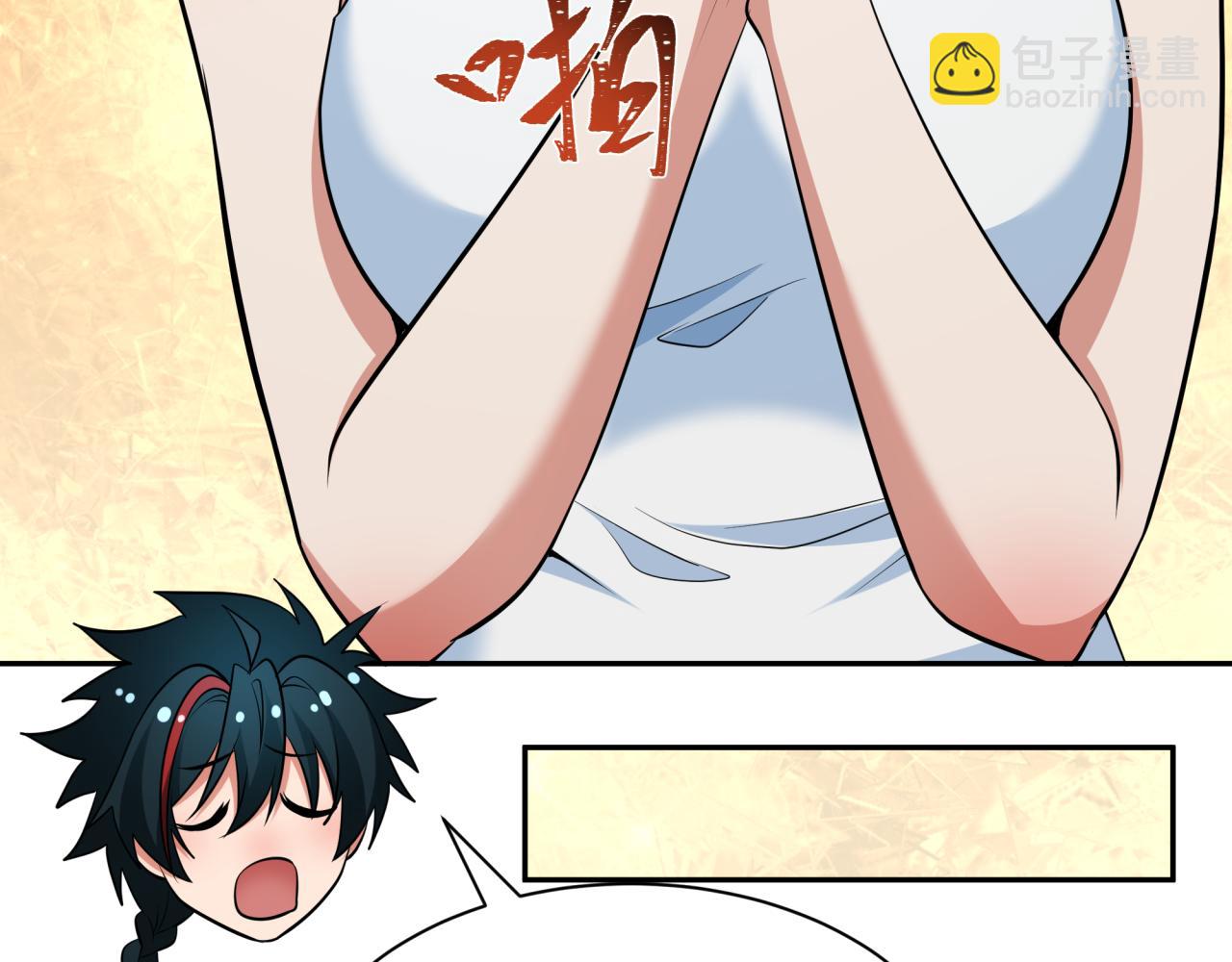 第294话 客栈隐藏规则！99