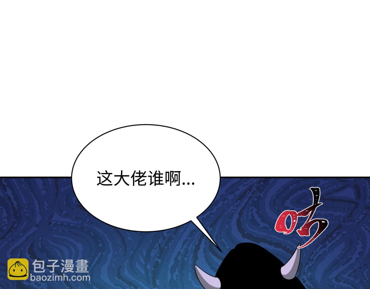 第295话 鬼赌开始！109