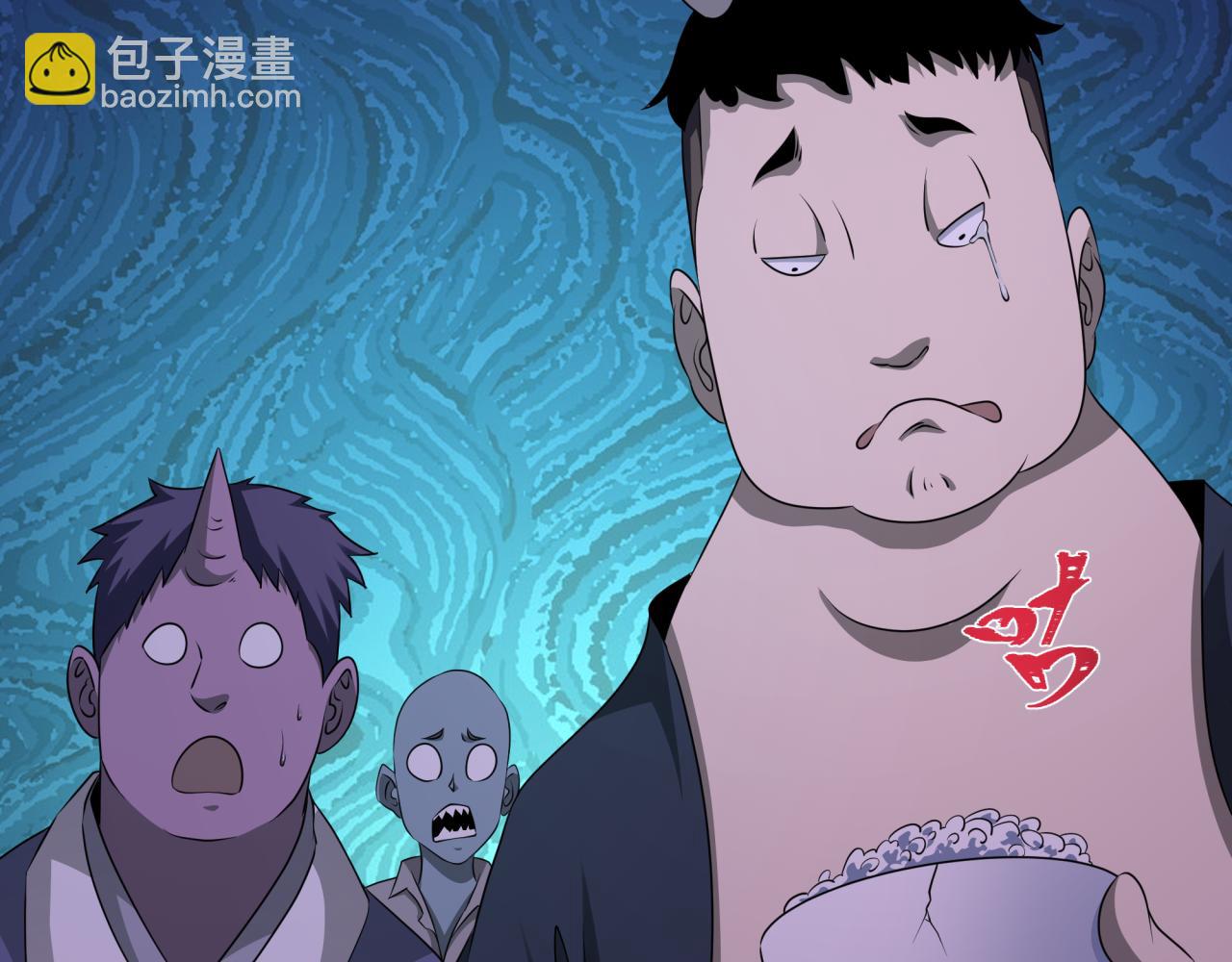 第295话 鬼赌开始！110