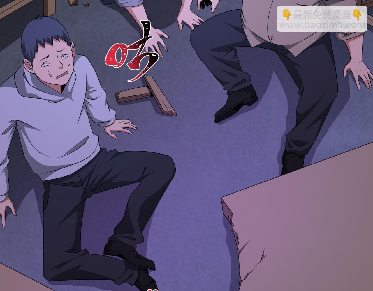 第295话 鬼赌开始！113