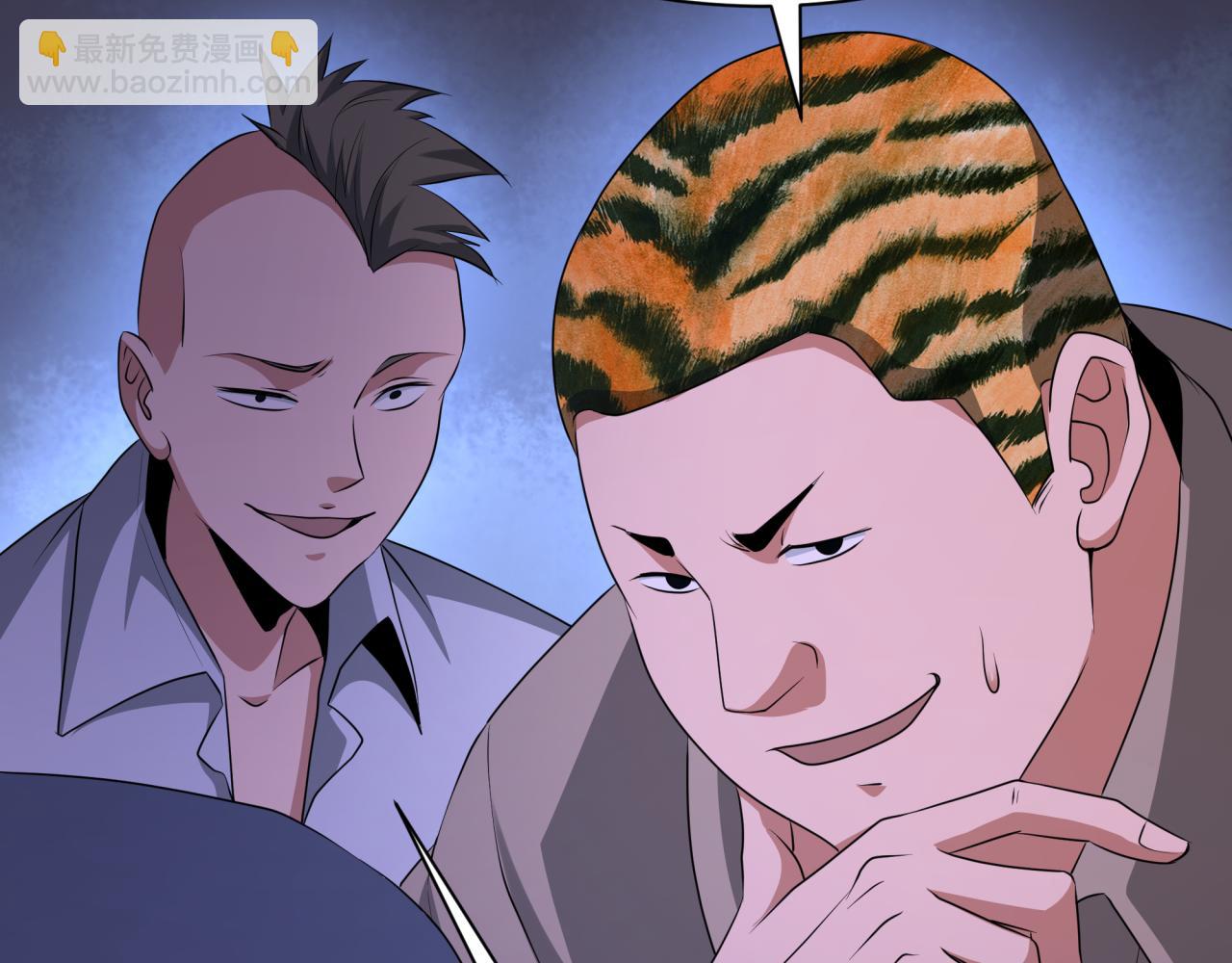 第295话 鬼赌开始！119