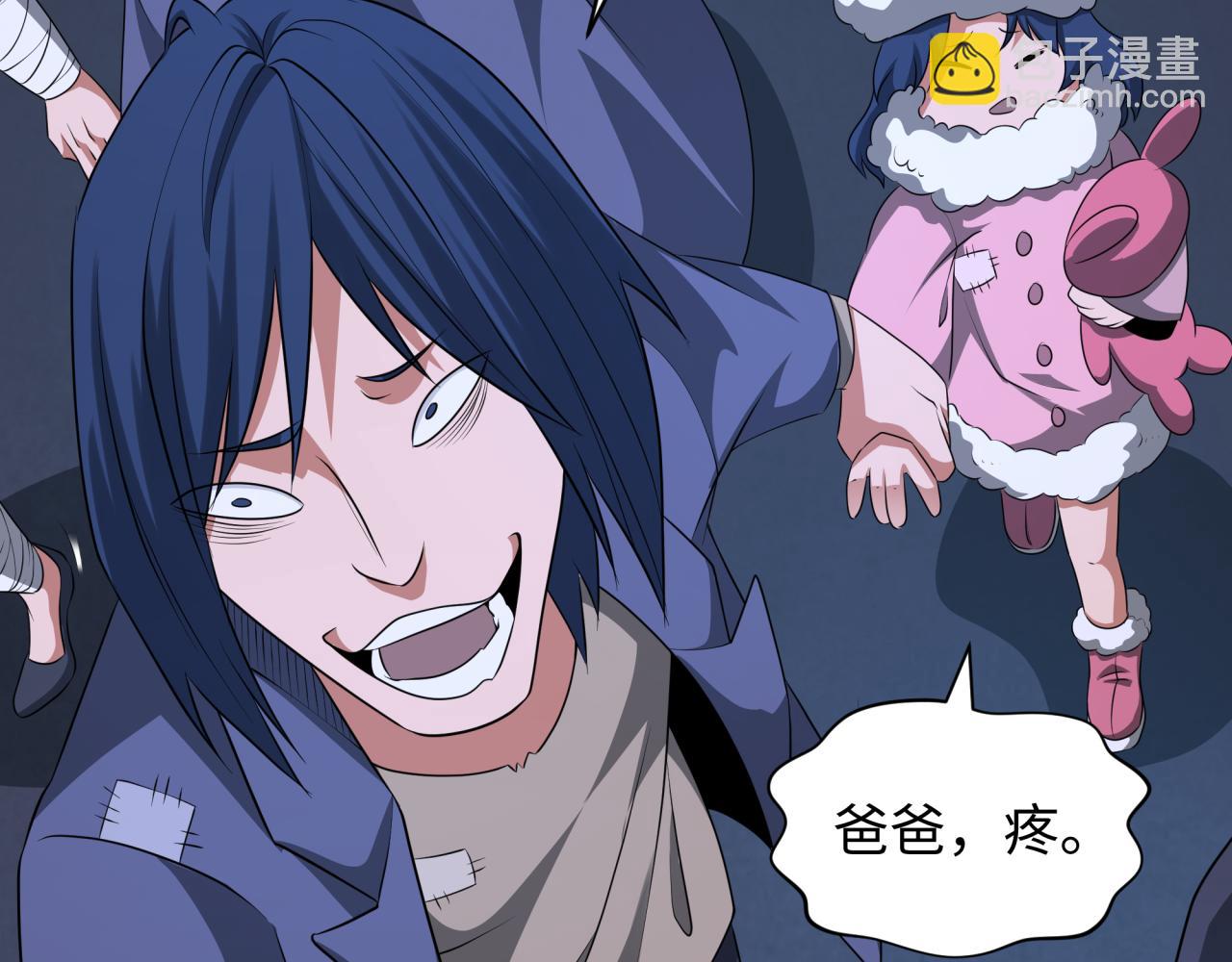 第295话 鬼赌开始！136
