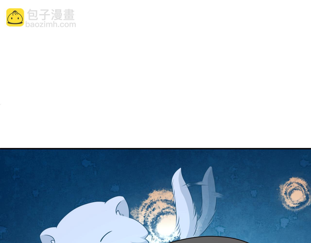 第295话 鬼赌开始！138