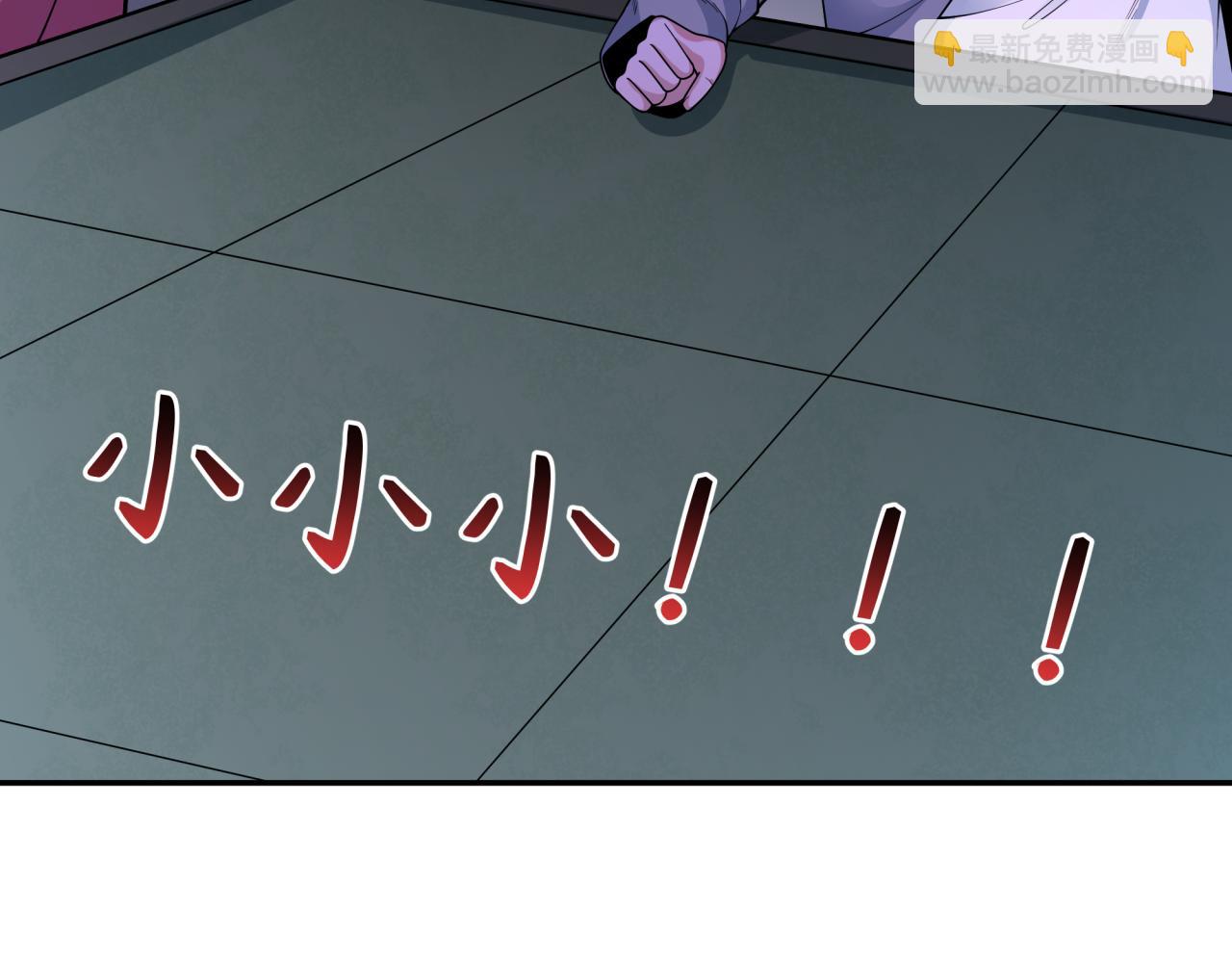 第295话 鬼赌开始！148