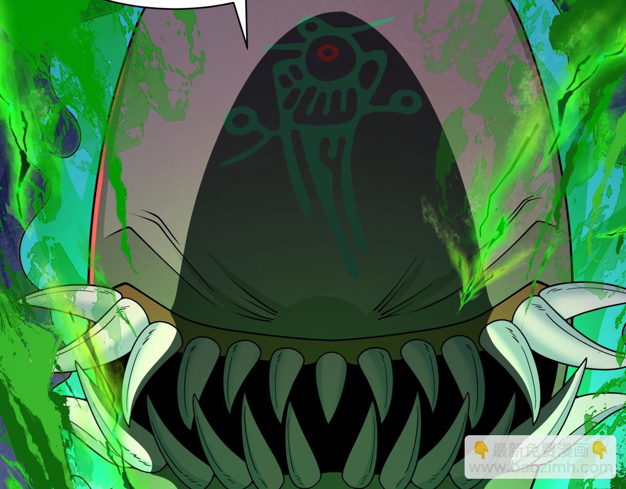 第295话 鬼赌开始！15