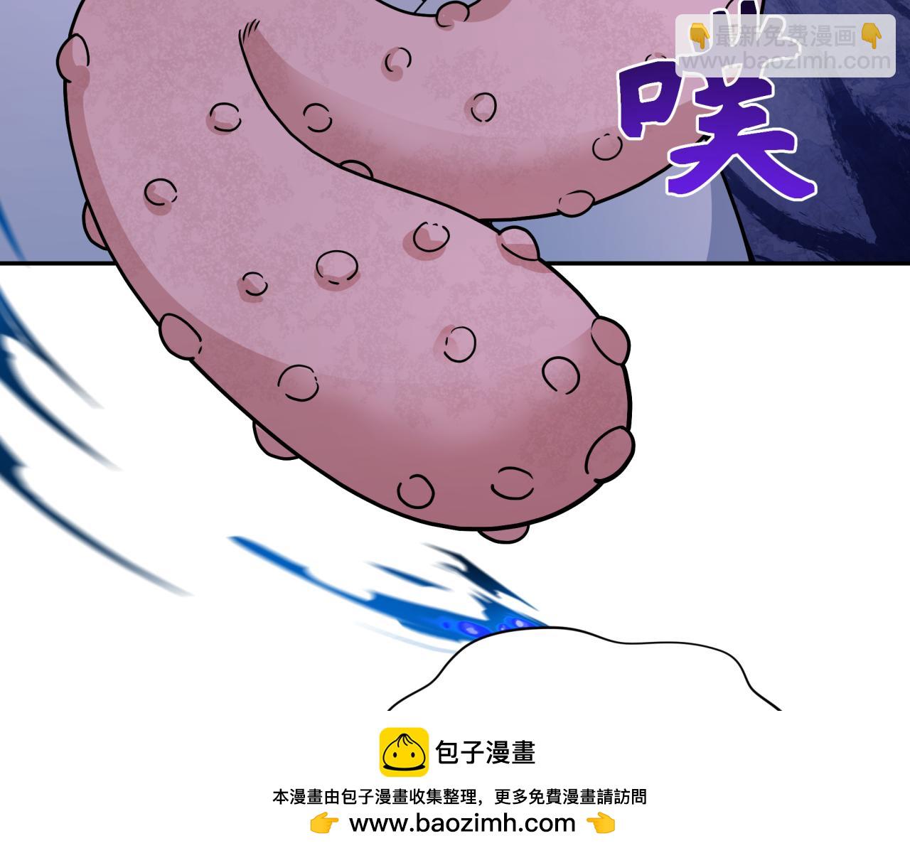 第295话 鬼赌开始！163