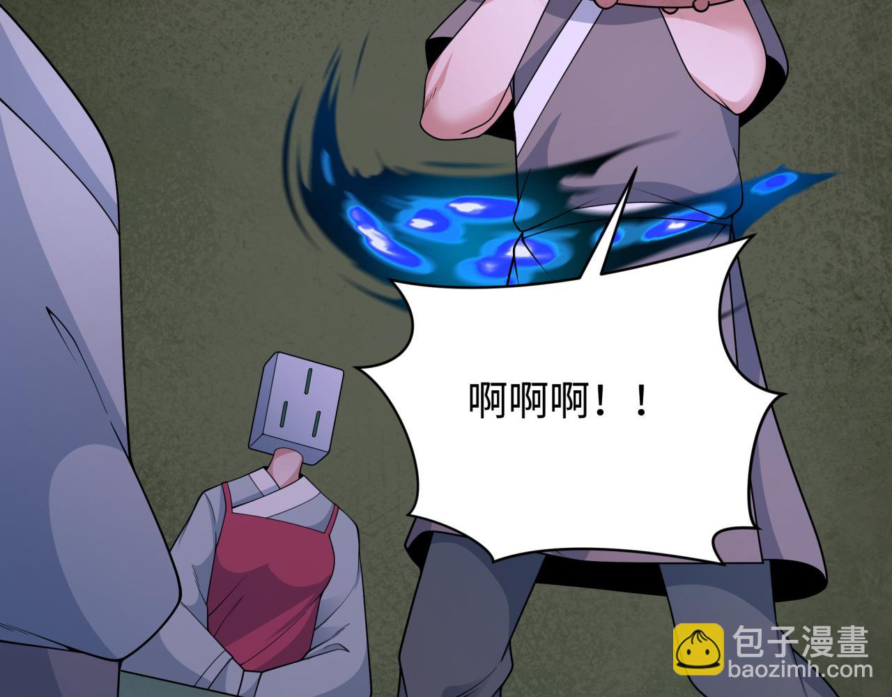 第295话 鬼赌开始！165