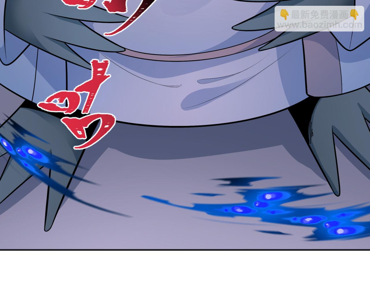 第295话 鬼赌开始！169