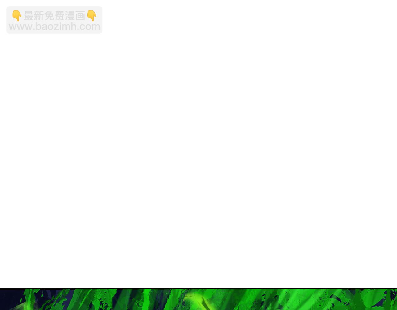 第295话 鬼赌开始！17