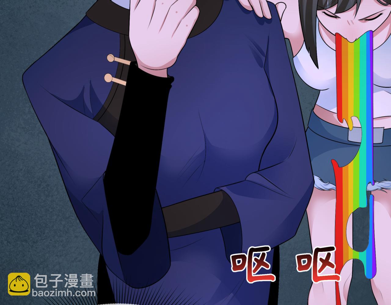 第295话 鬼赌开始！172