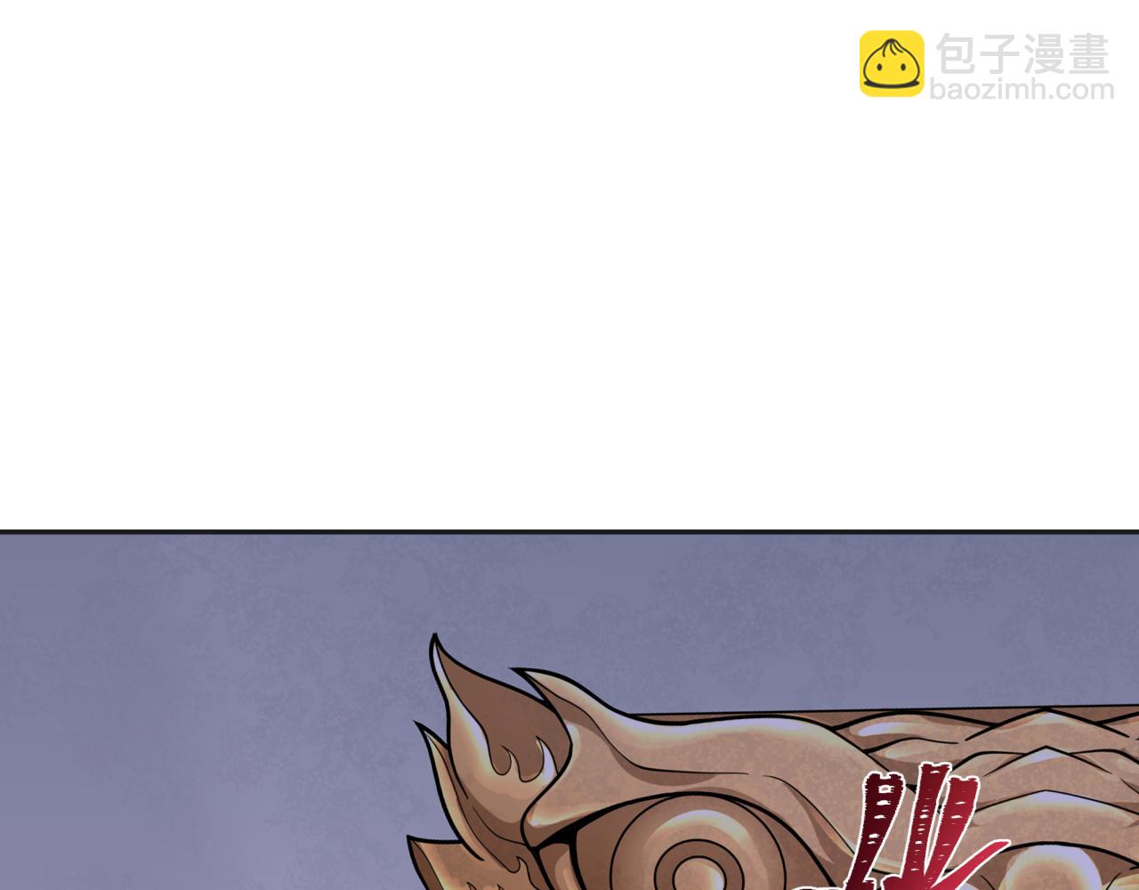 第295话 鬼赌开始！178