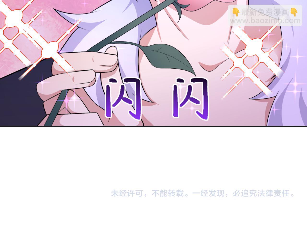 第295话 鬼赌开始！183