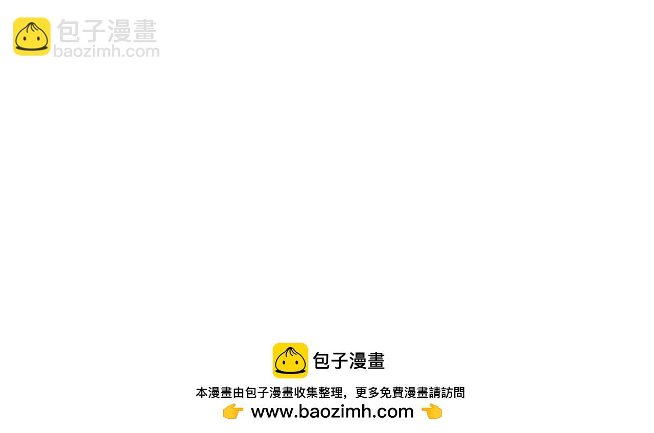 第295话 鬼赌开始！184