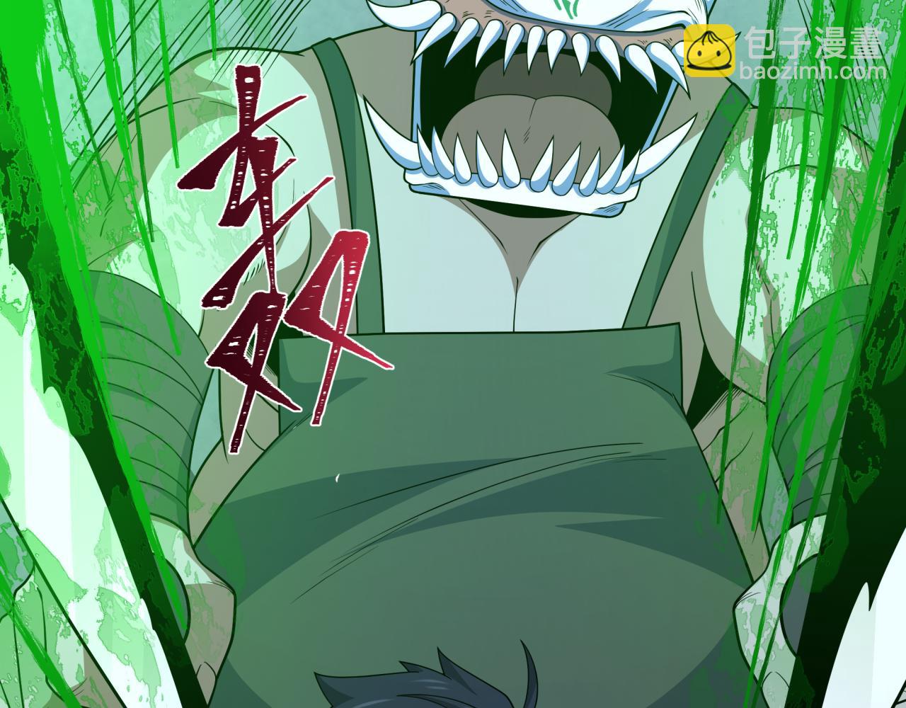 第295话 鬼赌开始！26