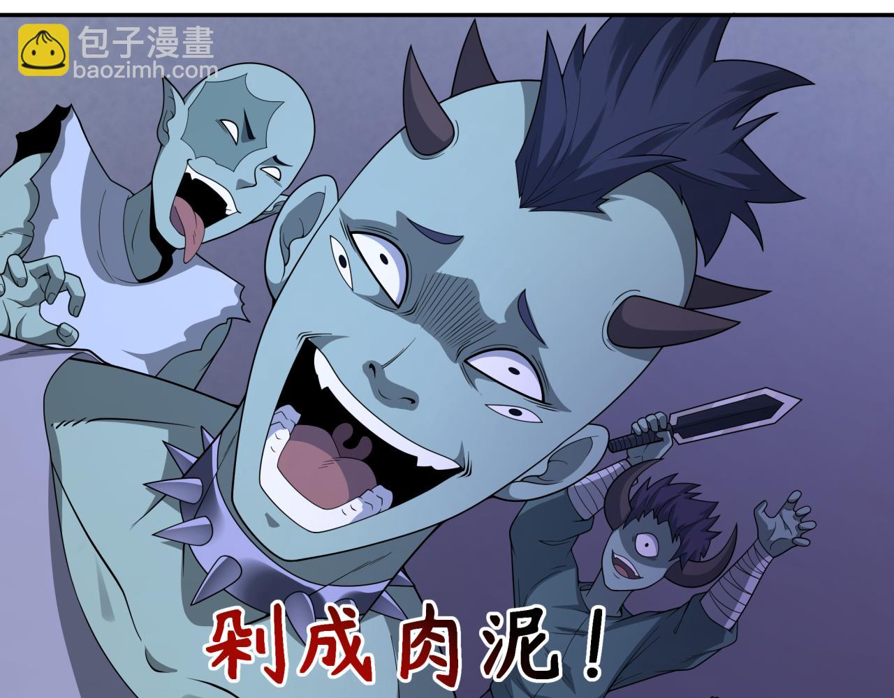 第295话 鬼赌开始！32