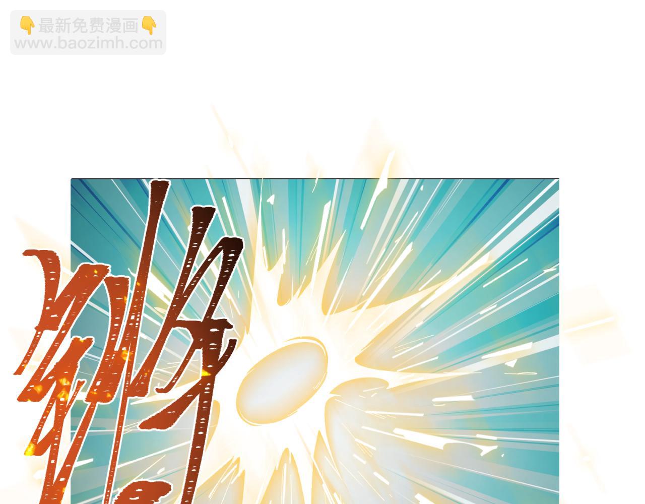 第295话 鬼赌开始！35