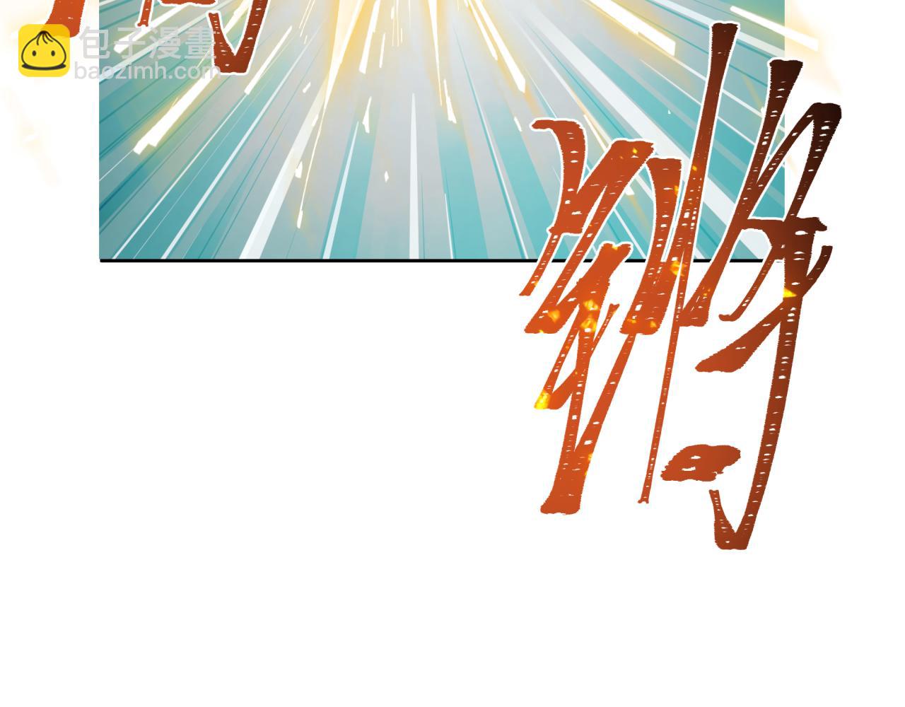 第295话 鬼赌开始！36