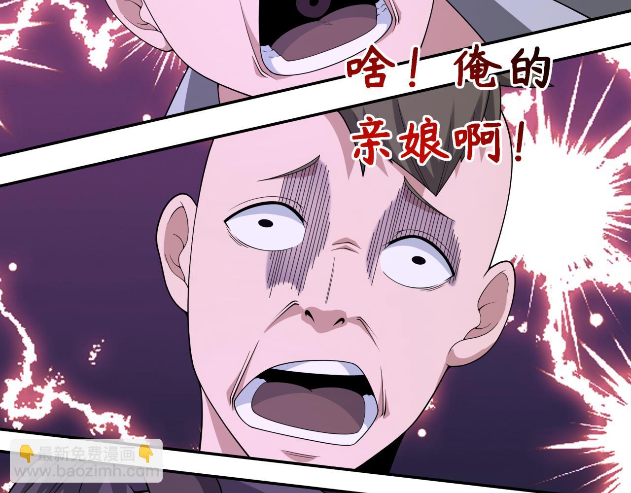 第295话 鬼赌开始！38