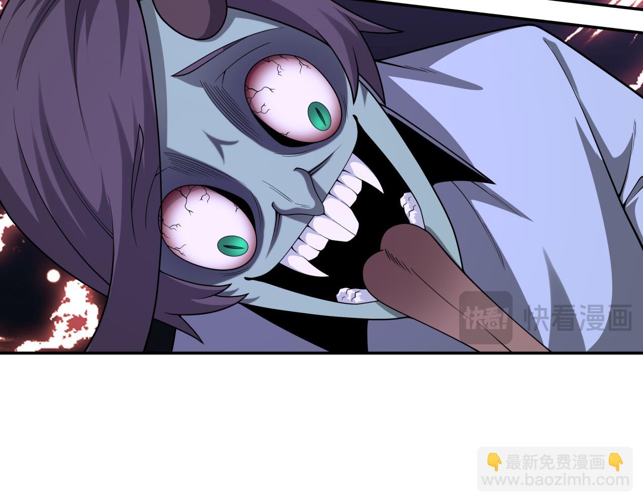第295话 鬼赌开始！39