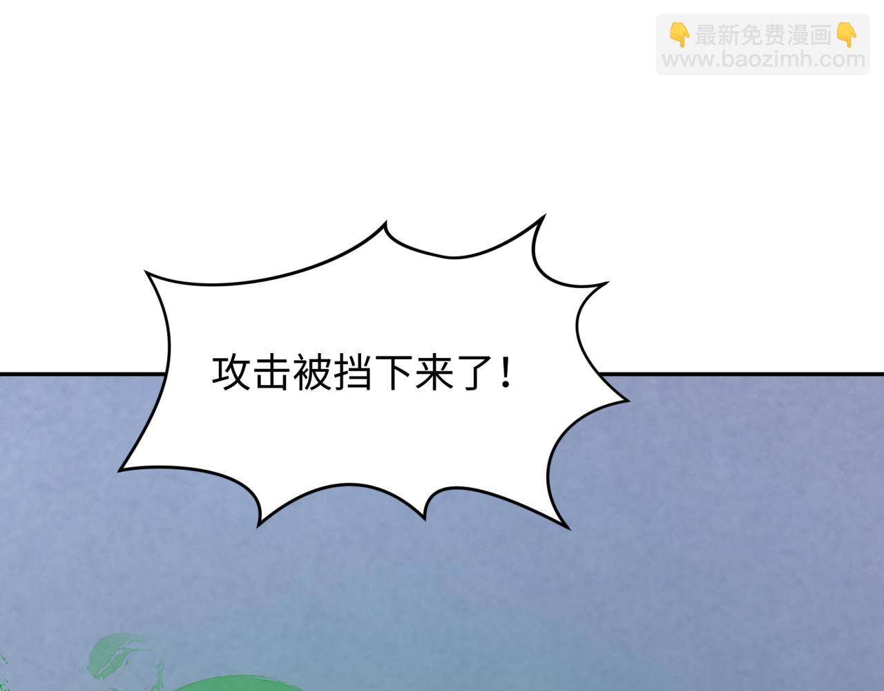 第295话 鬼赌开始！40