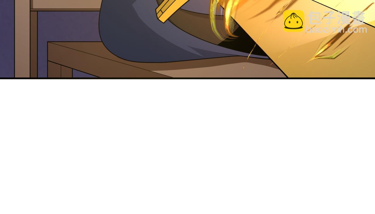 第295话 鬼赌开始！43