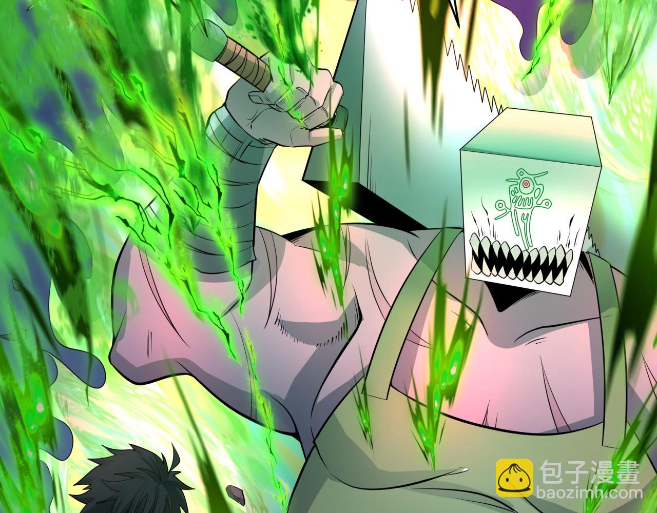 第295话 鬼赌开始！55