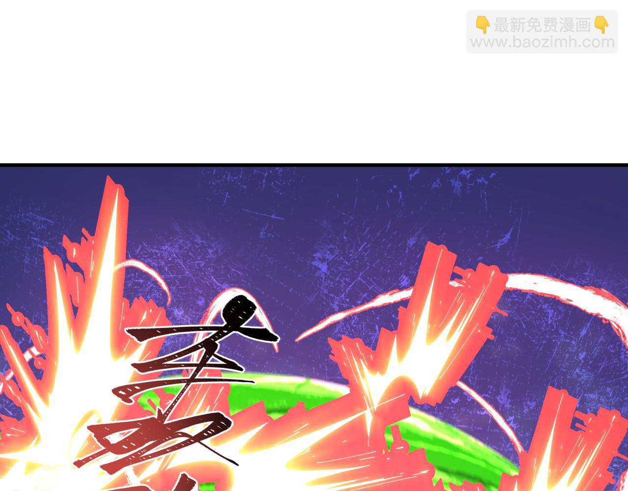 第295话 鬼赌开始！62
