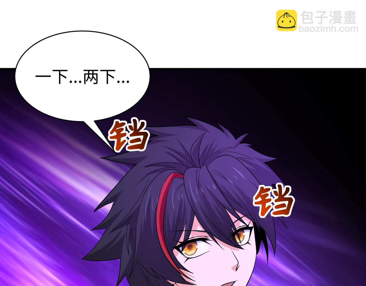 第295话 鬼赌开始！66