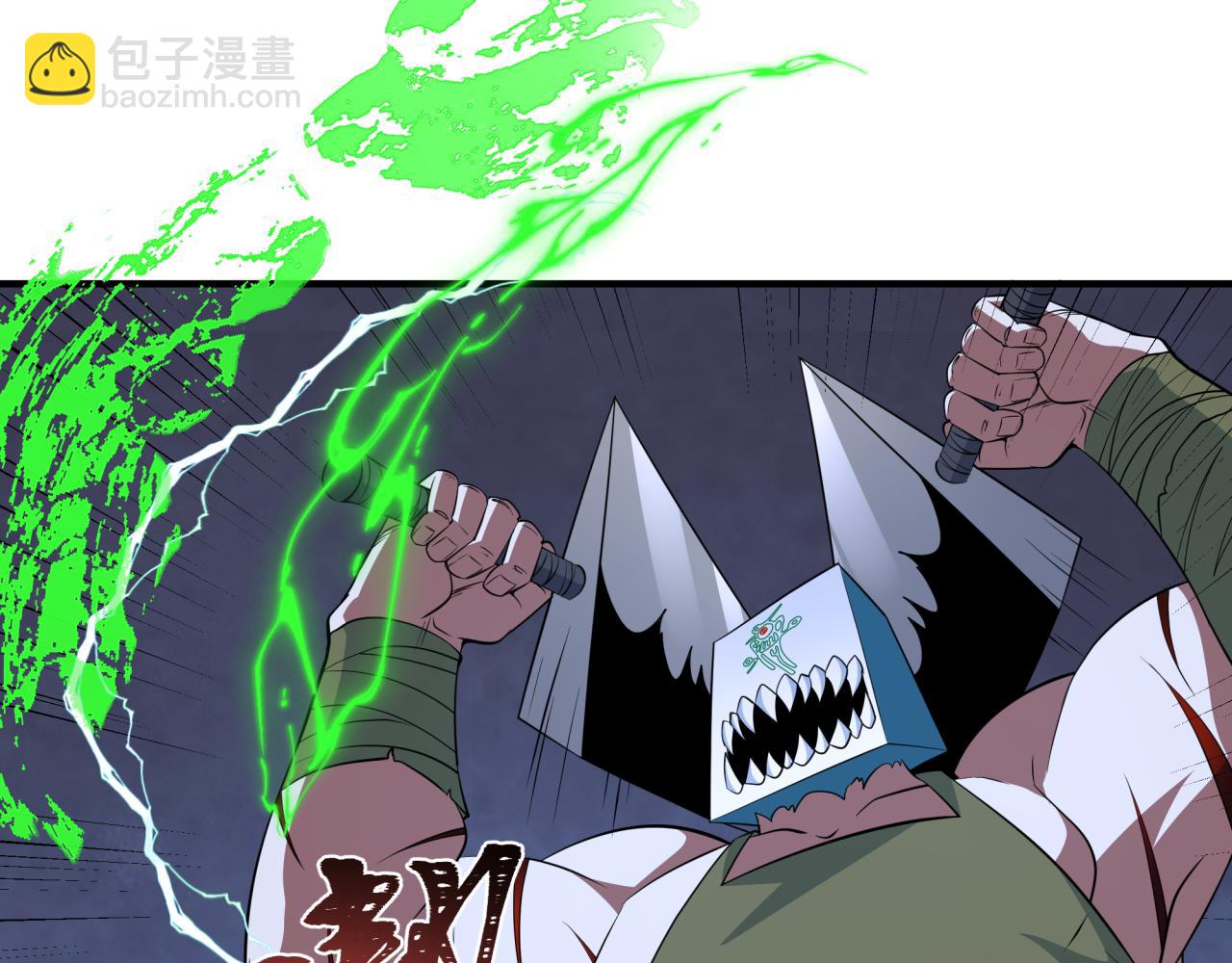 第295话 鬼赌开始！69