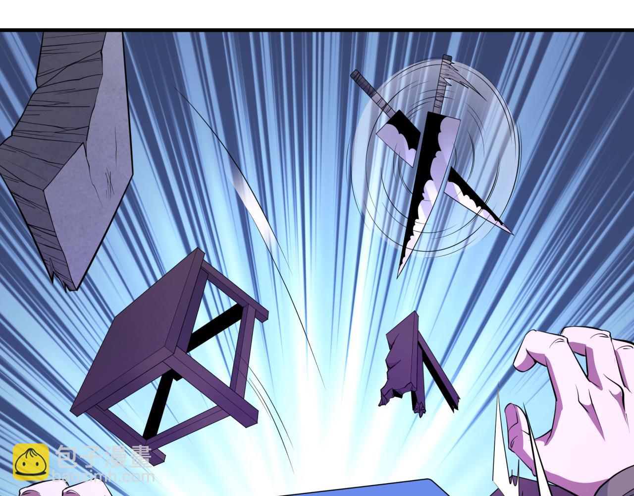 第295话 鬼赌开始！76