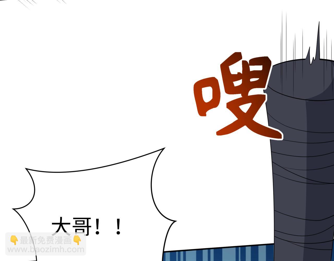 第295话 鬼赌开始！78
