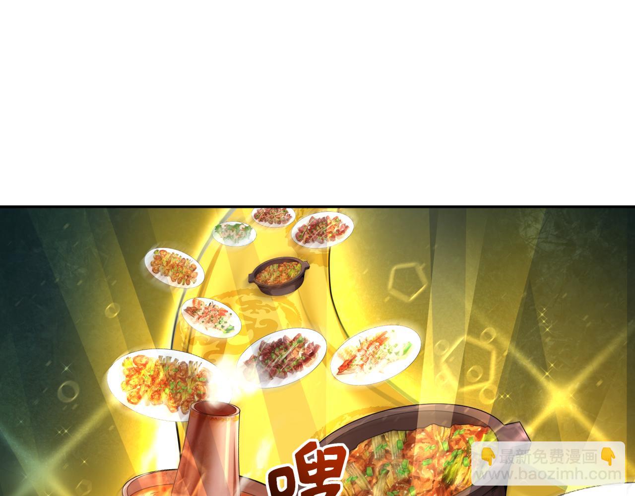 第295话 鬼赌开始！86