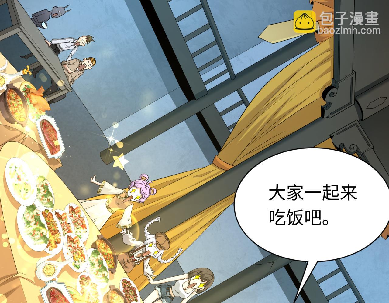 第295话 鬼赌开始！91