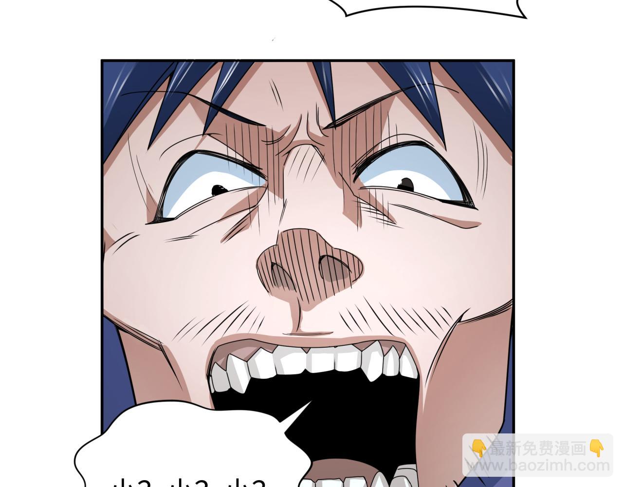 第296话 鬼迷心窍！108