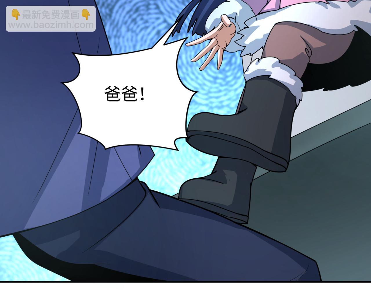 第296话 鬼迷心窍！111