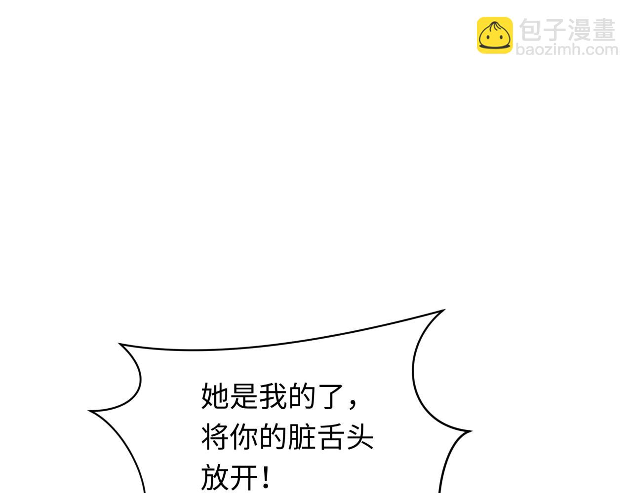 第296话 鬼迷心窍！116