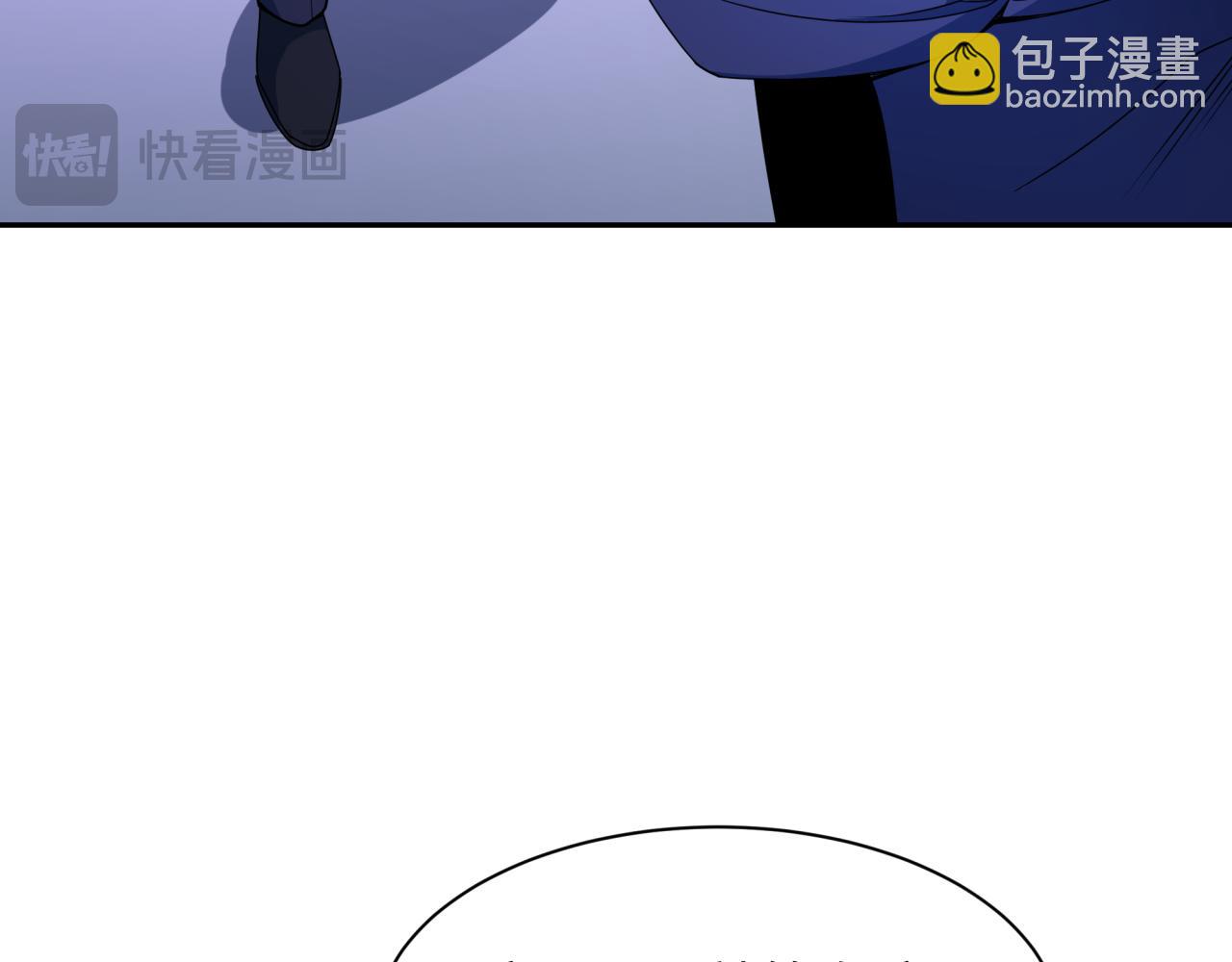 第296话 鬼迷心窍！123