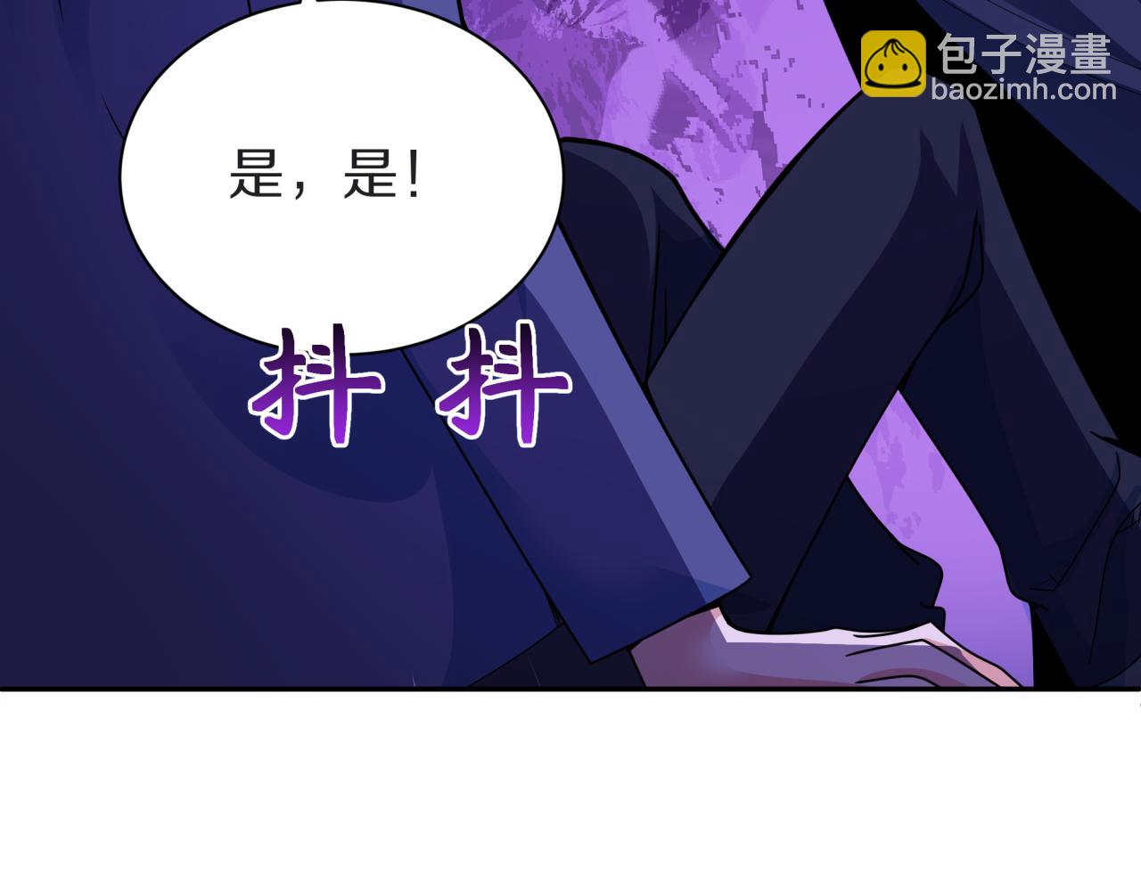 第296话 鬼迷心窍！126