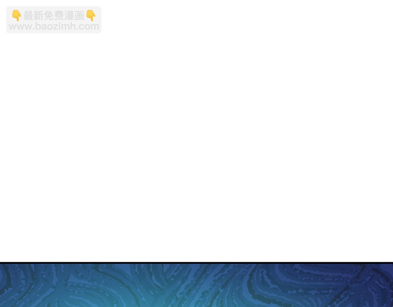 第296话 鬼迷心窍！21