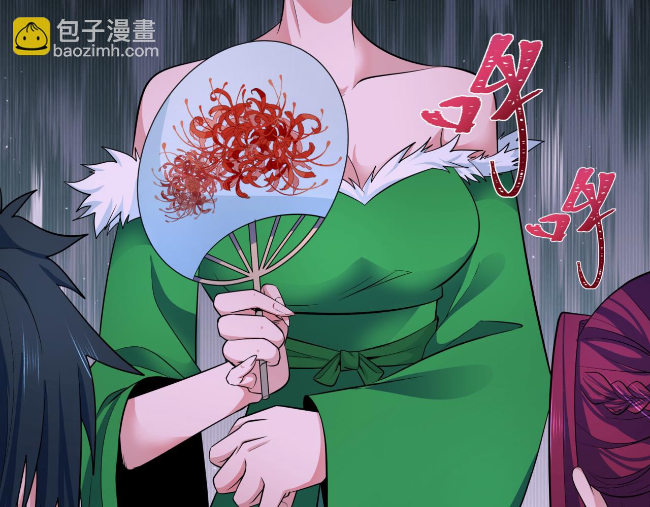 第296话 鬼迷心窍！30