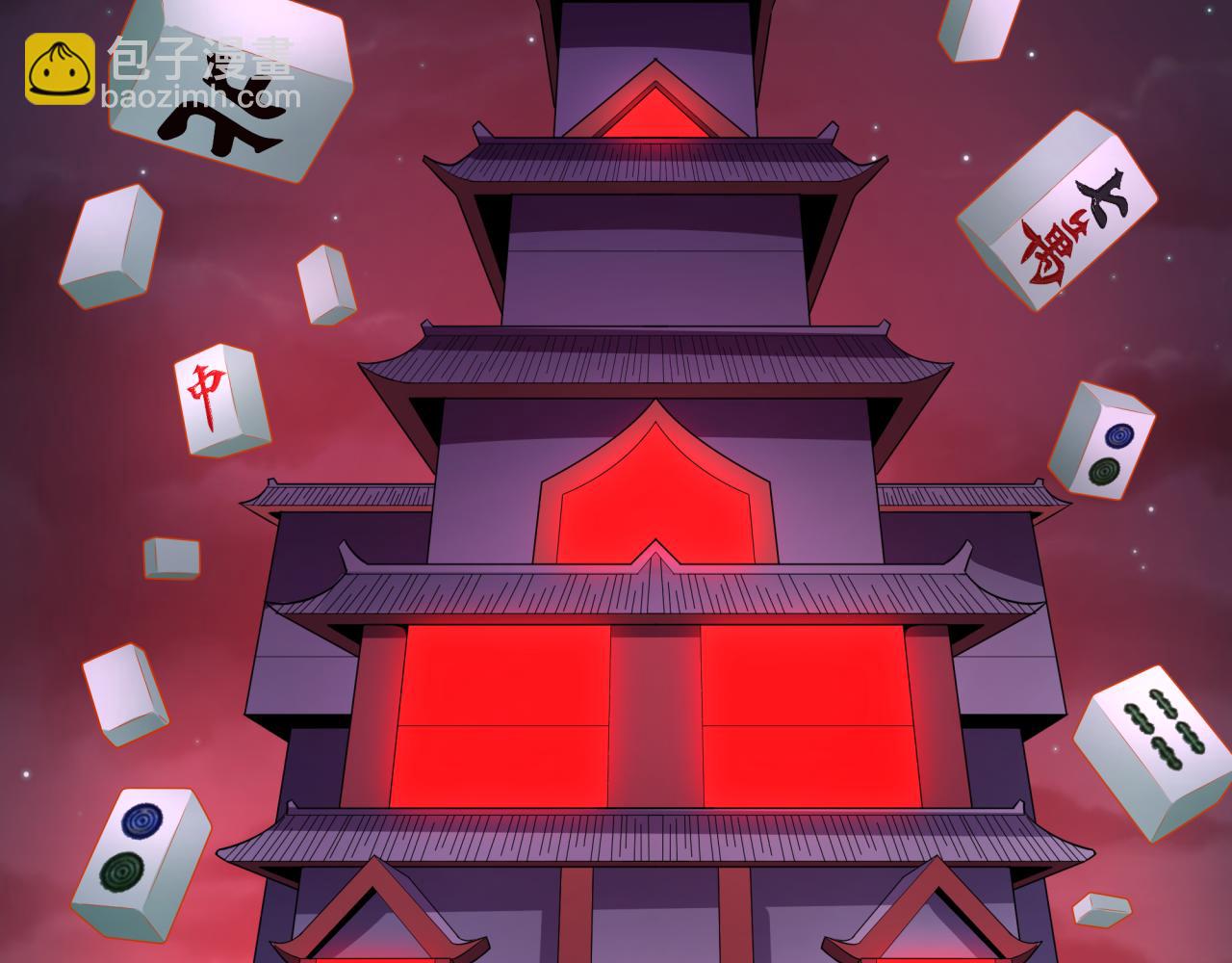 第296话 鬼迷心窍！38