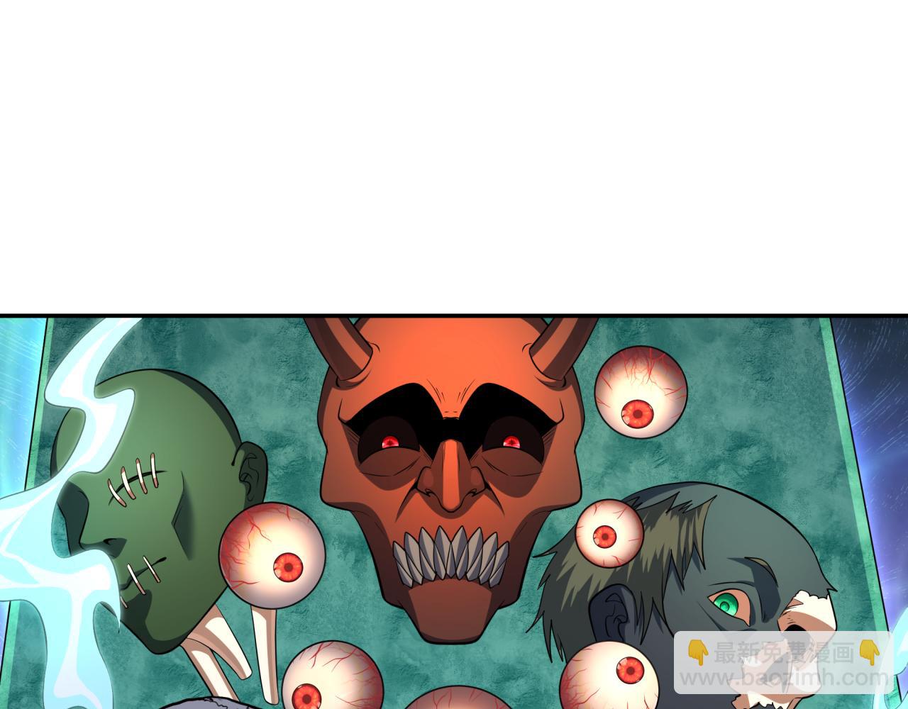 第296话 鬼迷心窍！45