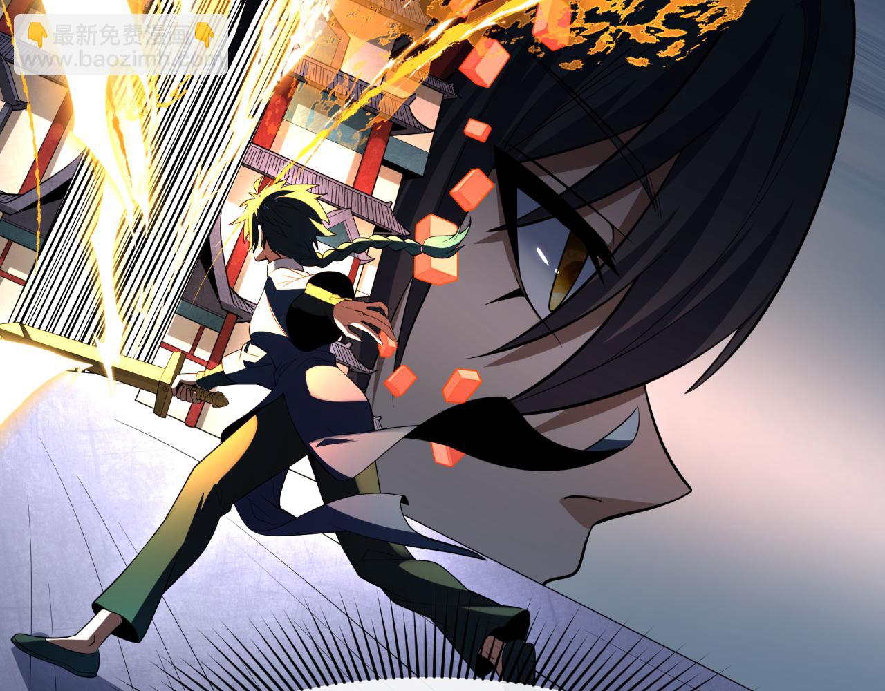 第296话 鬼迷心窍！56