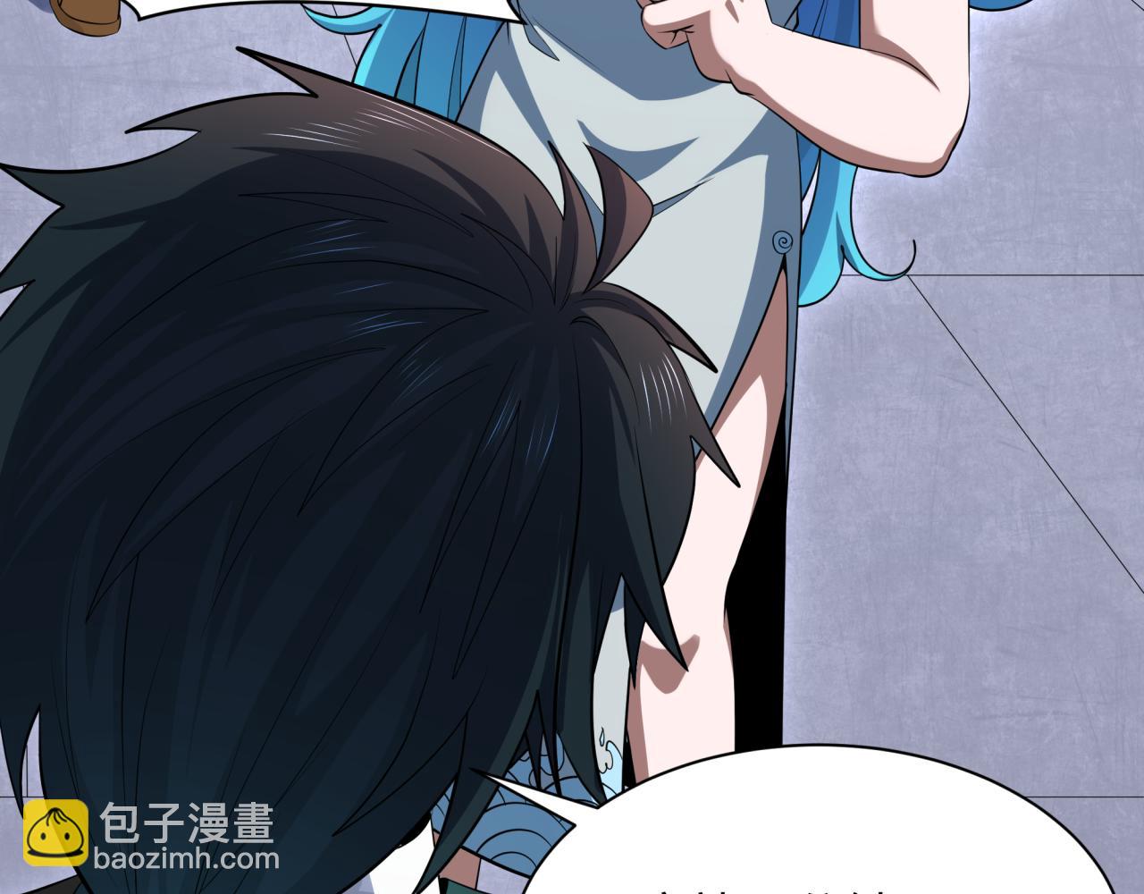 第296话 鬼迷心窍！63