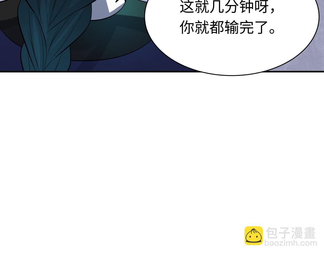 第296话 鬼迷心窍！64