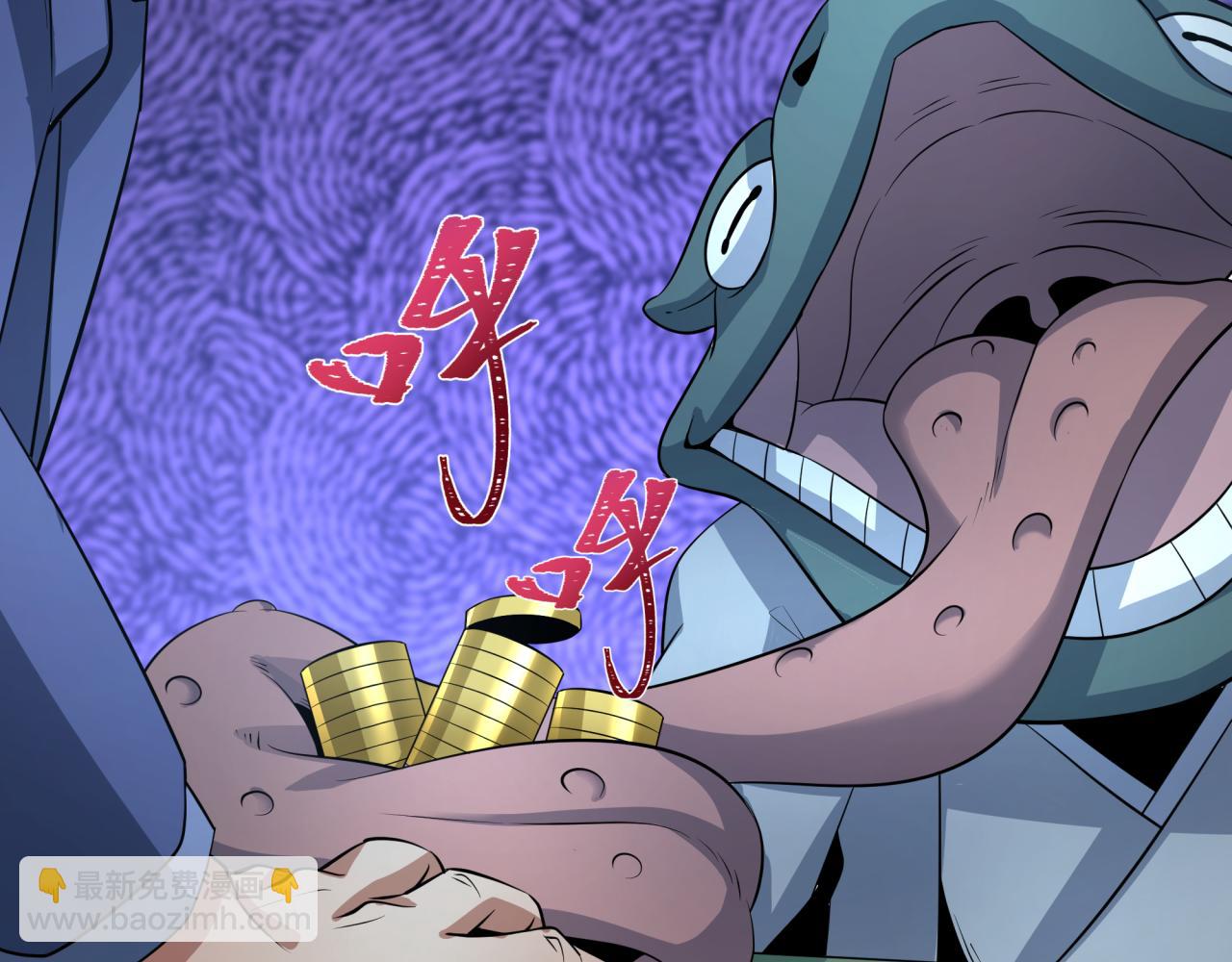 第296话 鬼迷心窍！75