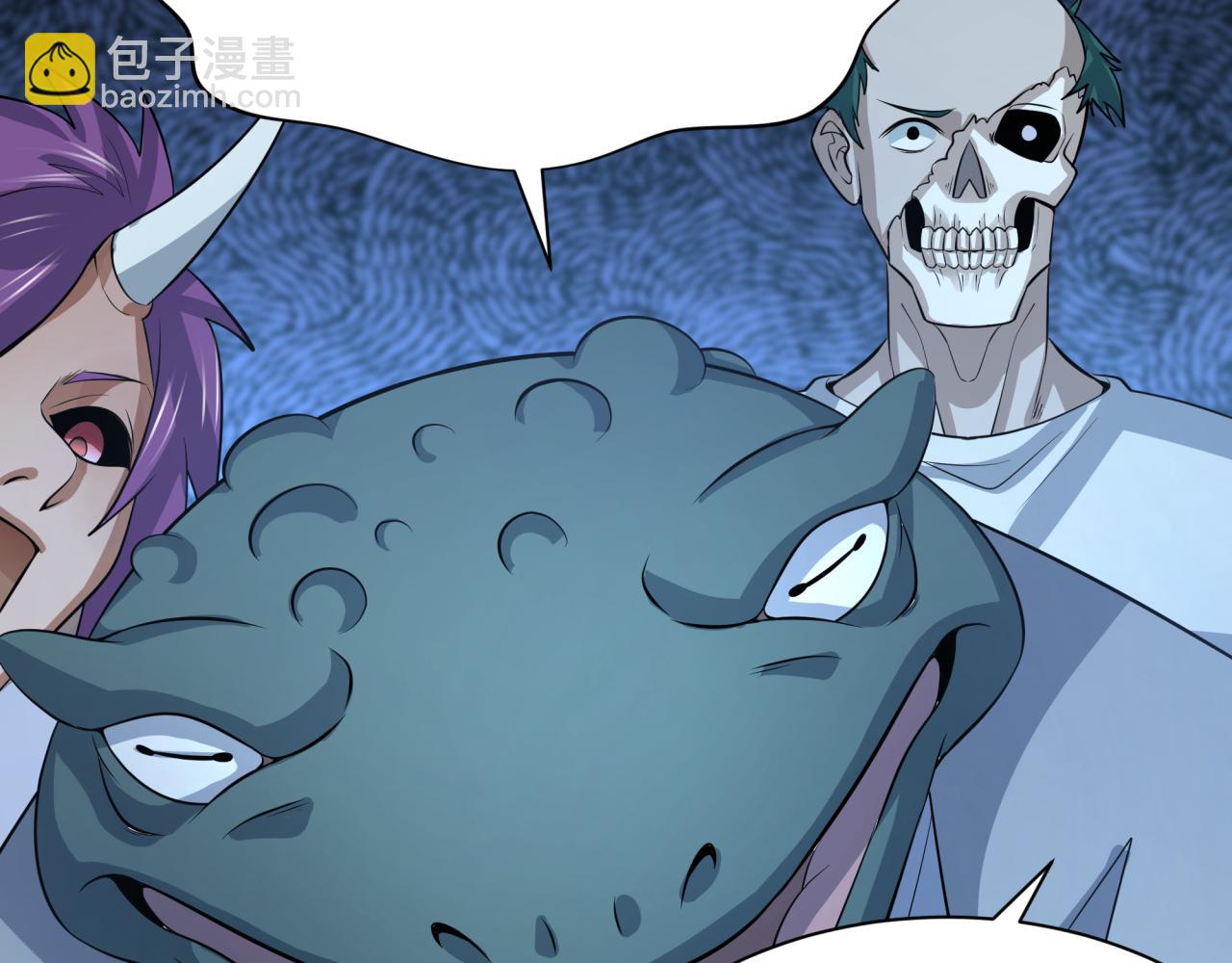 第296话 鬼迷心窍！80