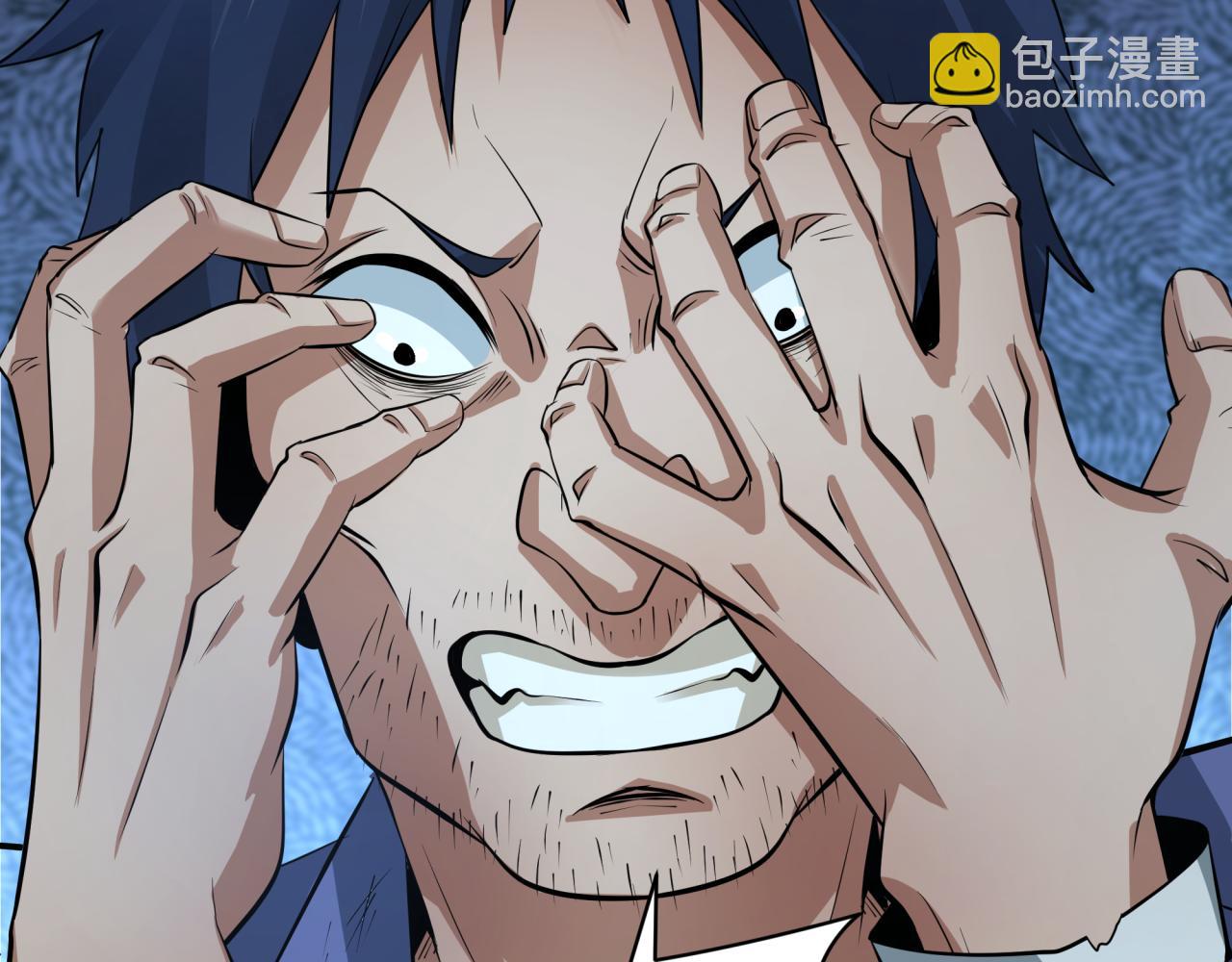 第296话 鬼迷心窍！84