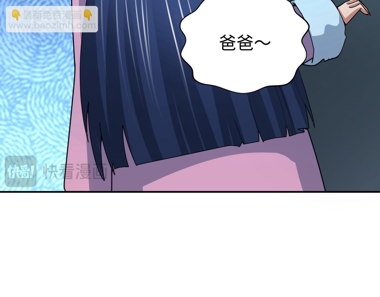 第296话 鬼迷心窍！91