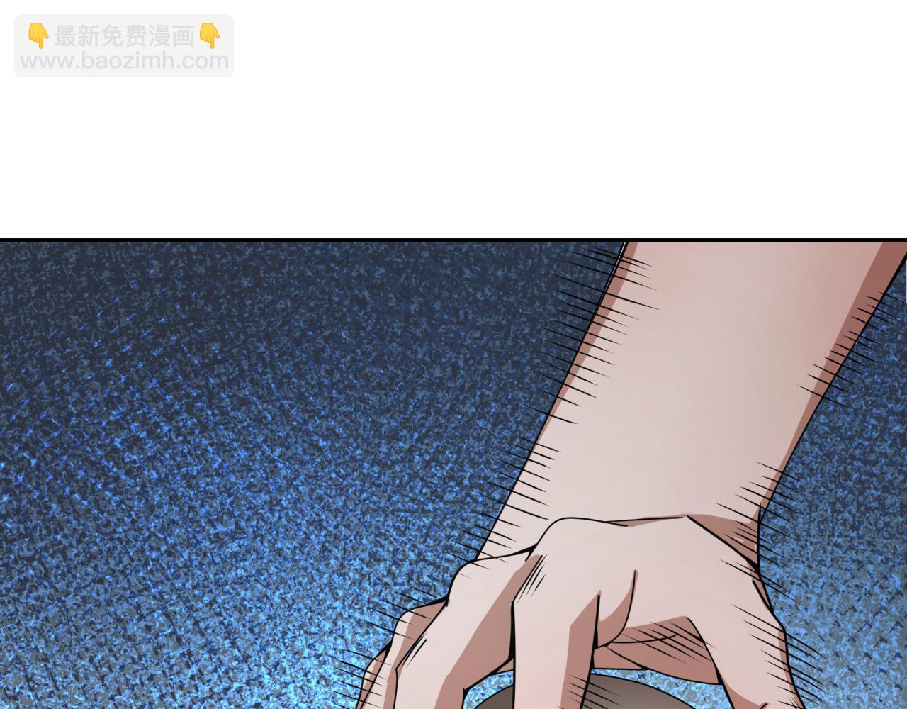 第296话 鬼迷心窍！96